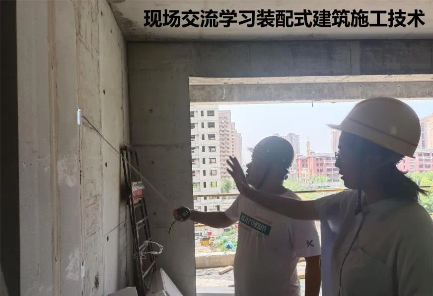 微信图片_20230827082957.png 微信图片_20230827082957.png