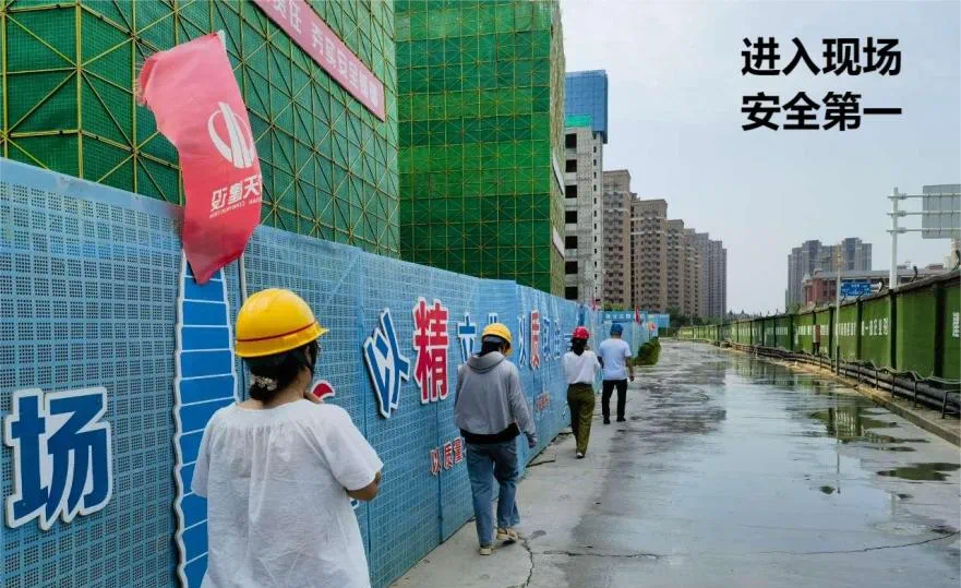 微信图片_20230827082955.png 微信图片_20230827082955.png