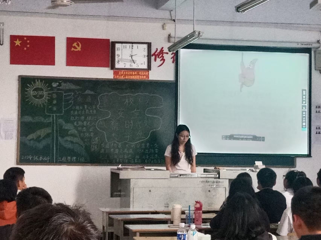 图片7.png 图片7.png