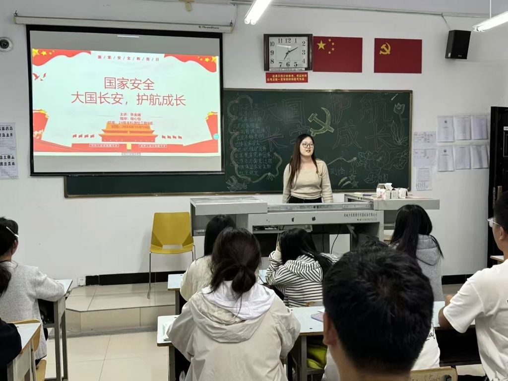 微信图片_20241021105958.jpg 微信图片_20241021105958.jpg