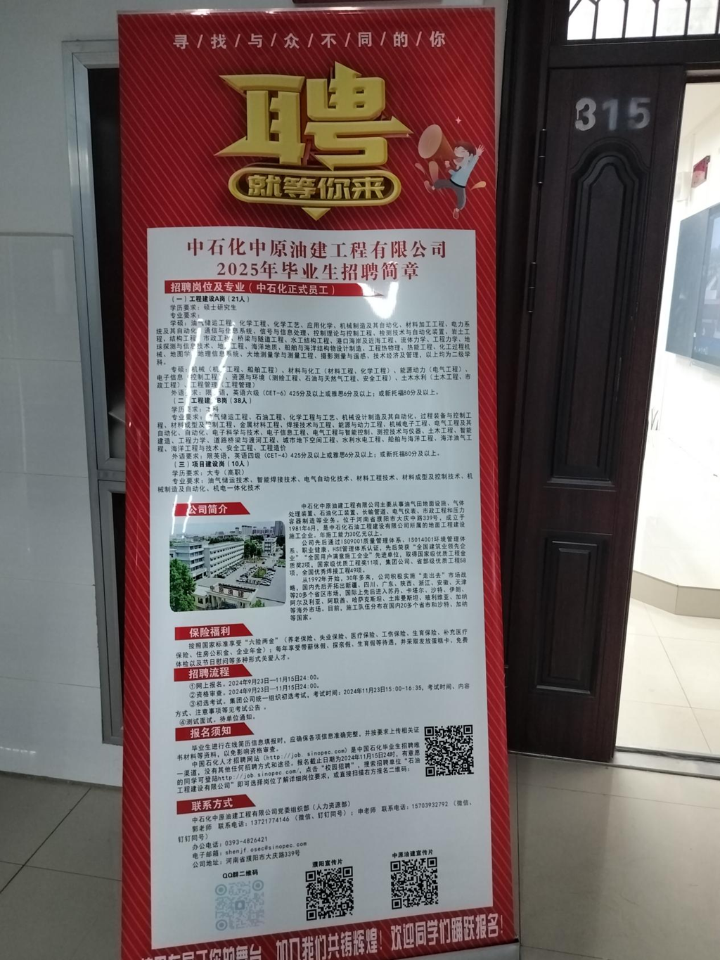 图片19.png 图片19.png