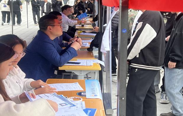 图片3.png 图片3.png