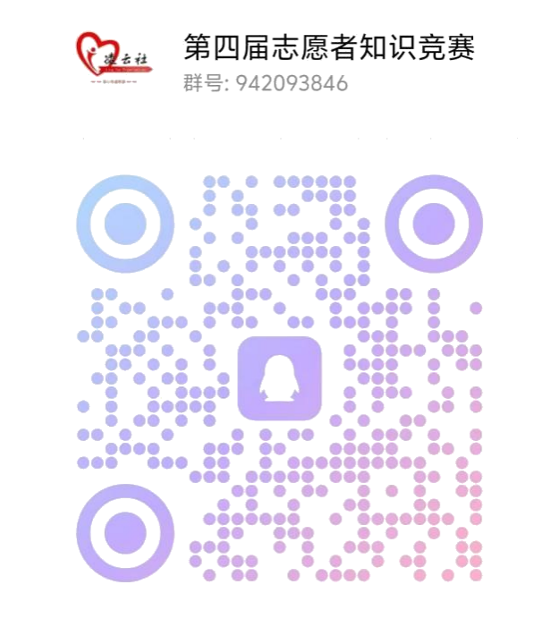 图片17.png 图片17.png