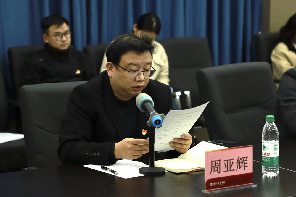 图片6.png 图片6.png