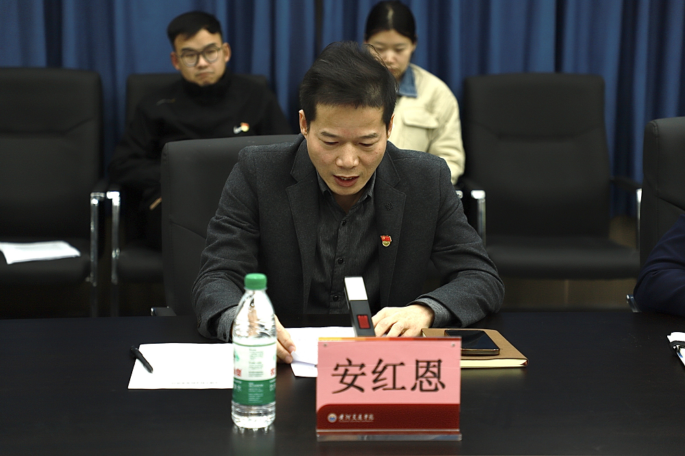 图片7.png 图片7.png