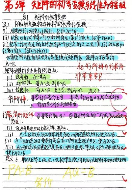 图片5.png 图片5.png