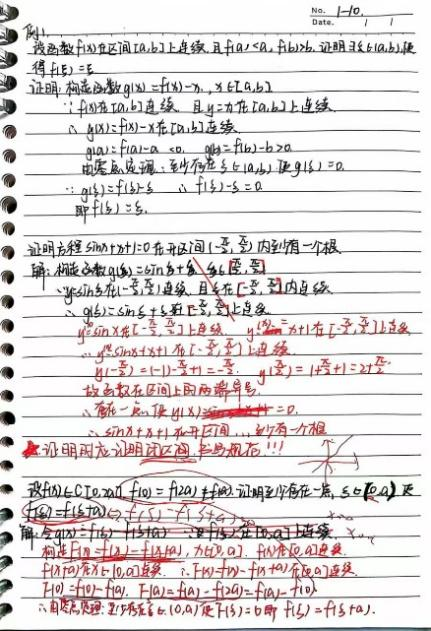 图片6.png 图片6.png