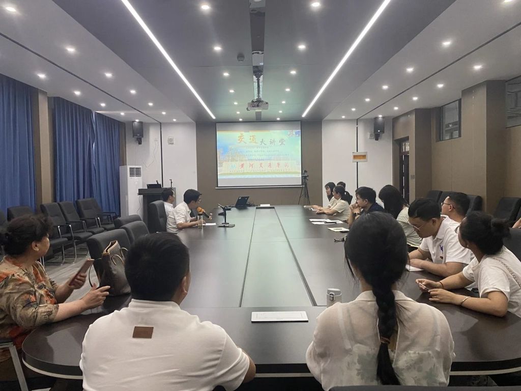 微信图片_20240528153305.jpg 微信图片_20240528153305.jpg