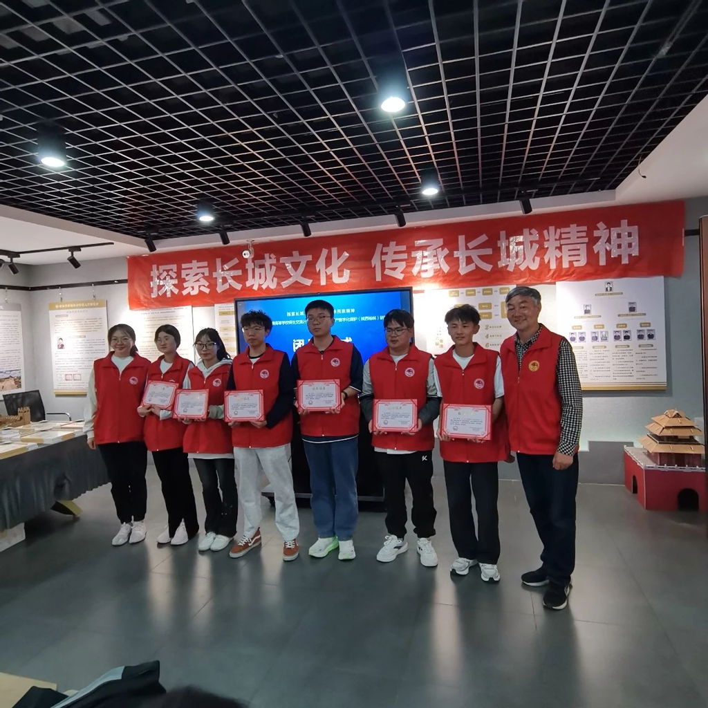 图片7.png 图片7.png