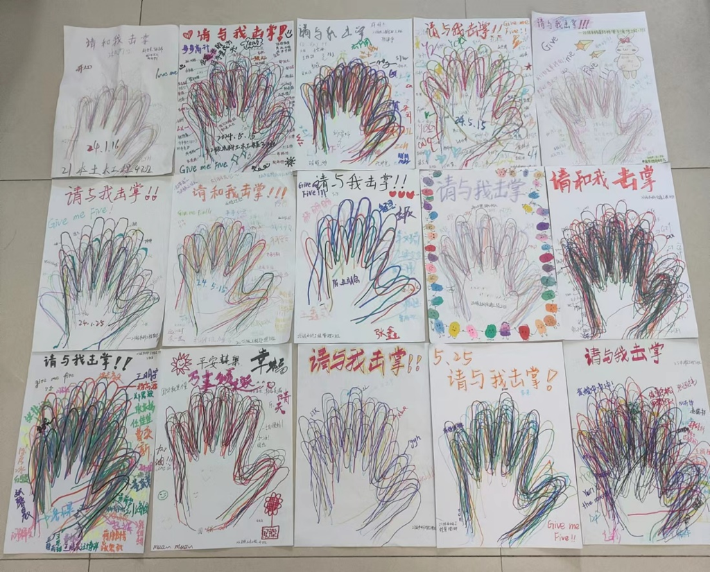 图片7.png 图片7.png