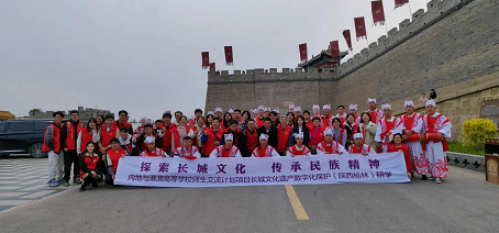 图片5.png 图片5.png