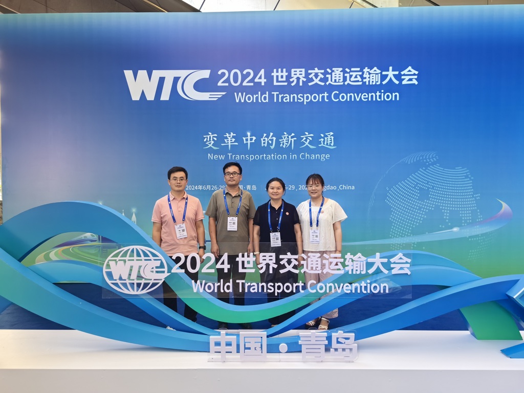 微信图片_20240702084945.jpg 微信图片_20240702084945.jpg