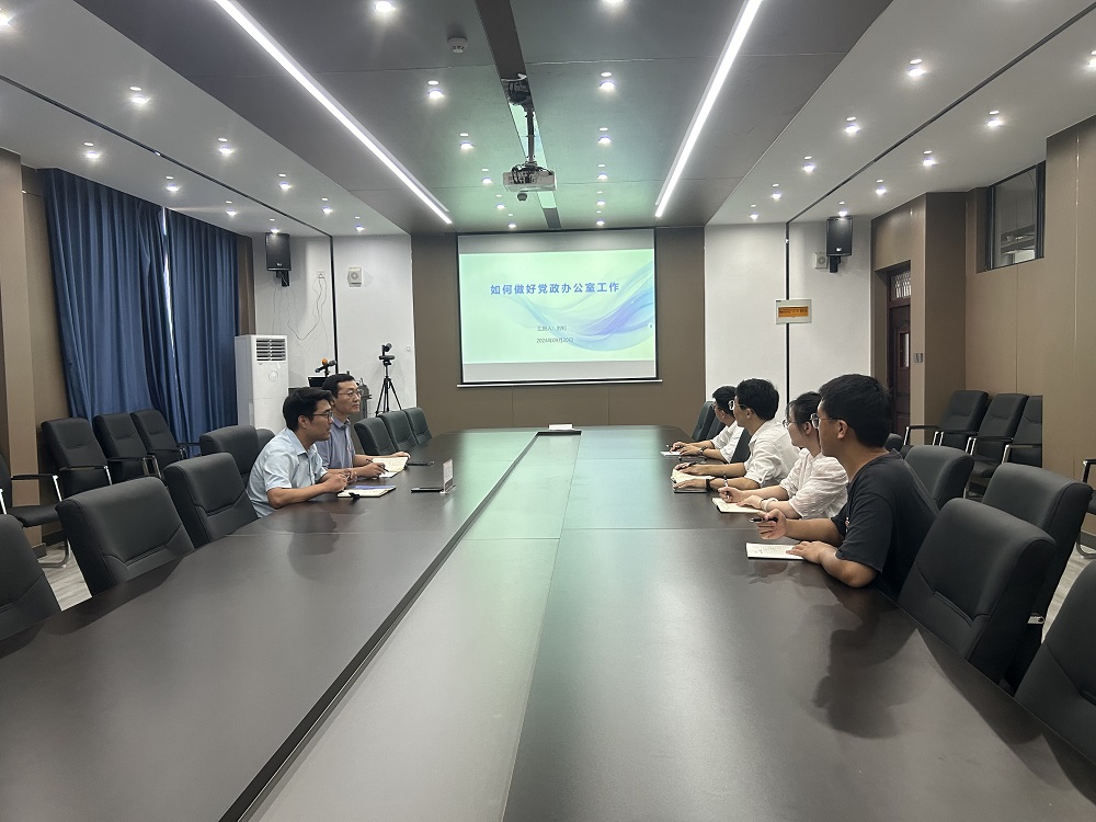 微信图片_20240924211116.jpg 微信图片_20240924211116.jpg