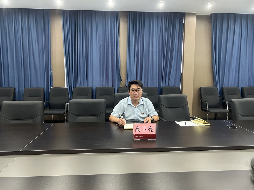 微信图片_20240924210853.jpg 微信图片_20240924210853.jpg