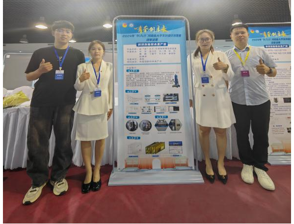 图片10.png 图片10.png