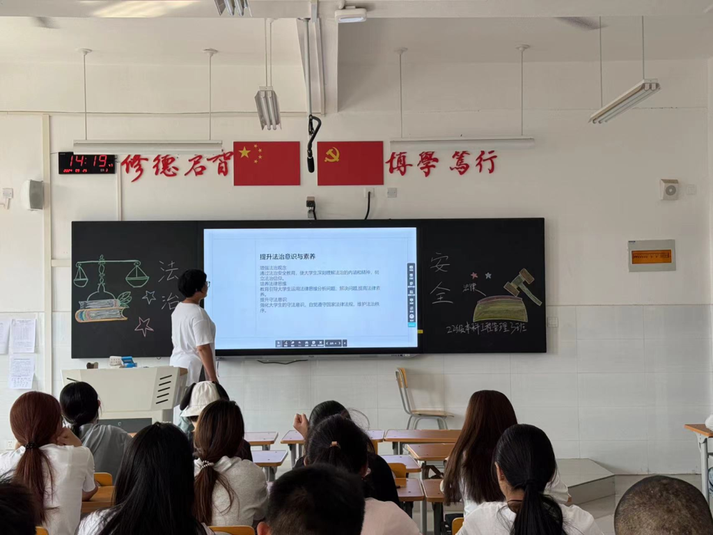 微信图片_20240927091943.png 微信图片_20240927091943.png