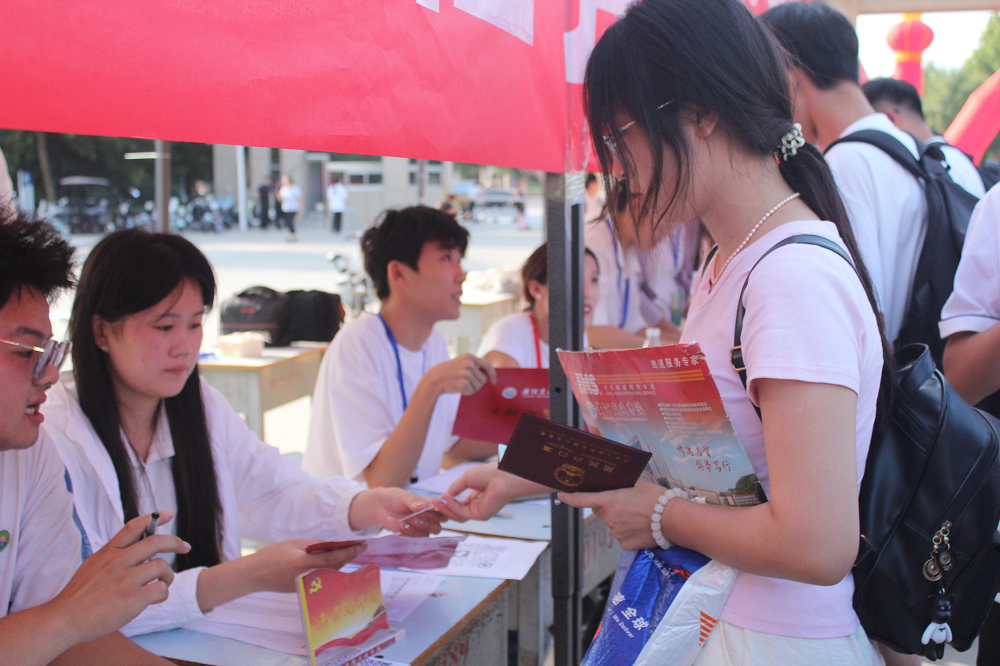 图片3.png 图片3.png