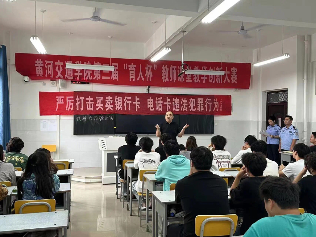 微信图片_20240927091158.jpg 微信图片_20240927091158.jpg