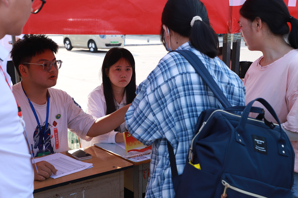 图片4.png 图片4.png