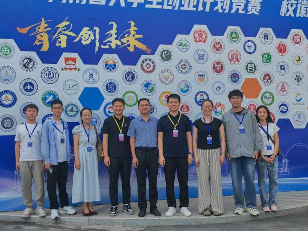 图片9.png 图片9.png