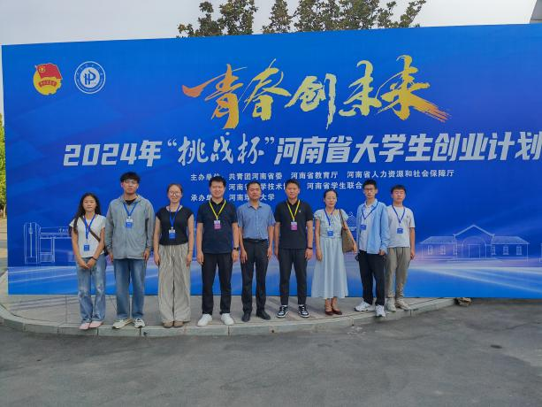 图片7.png 图片7.png