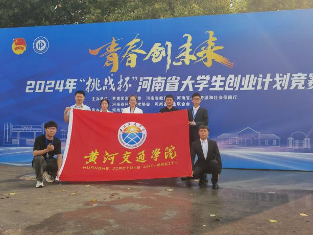 图片8.png 图片8.png