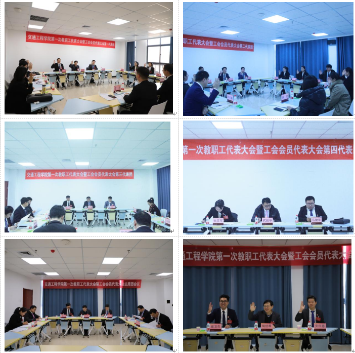 微信图片_20250101170723.png 微信图片_20250101170723.png