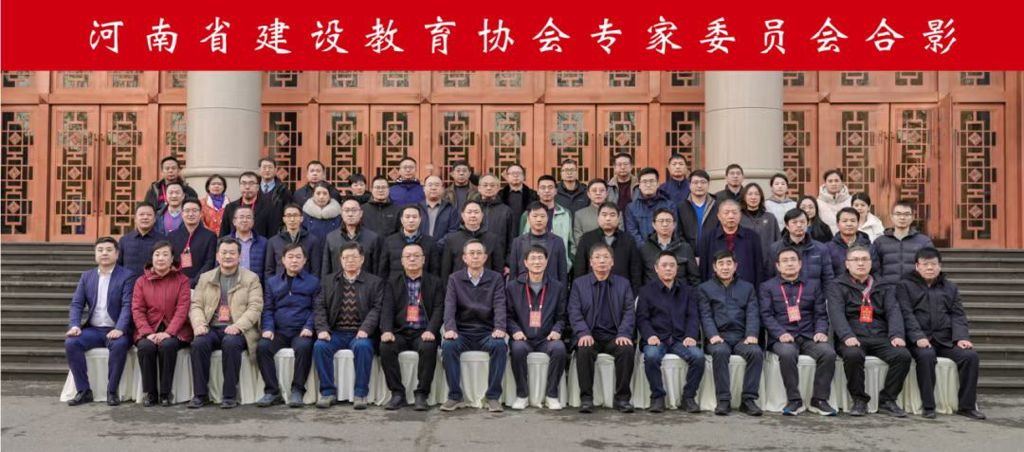 e06020323799255fe437463bf92cd092