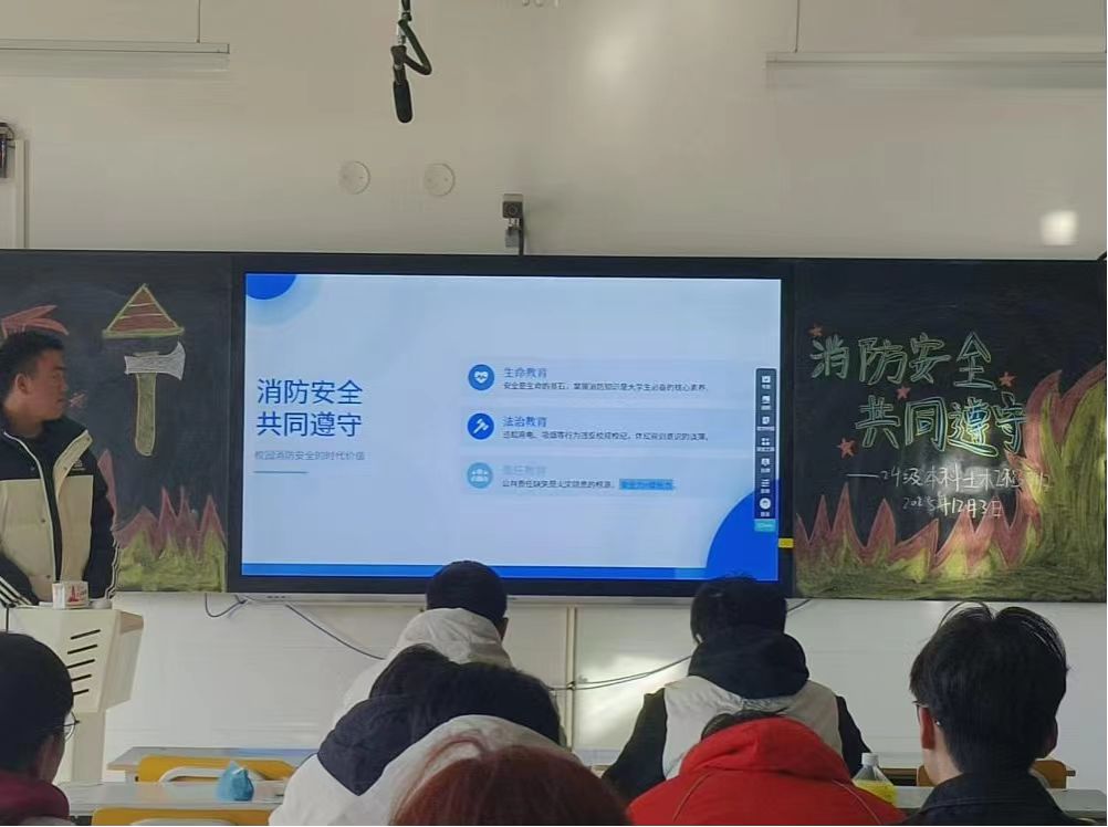 a8e8e300f142541952d2fa419febefa3