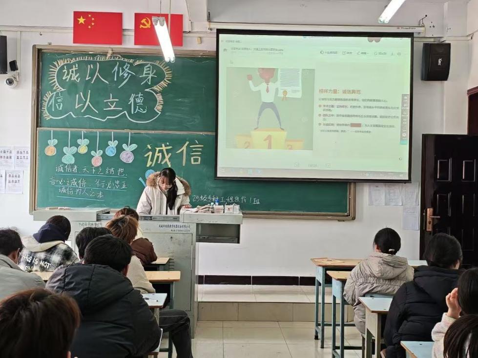 C:/Users/Lenovo/Desktop/微信图片_20251210161644_273_2.jpg微信图片_20251210161644_273_2