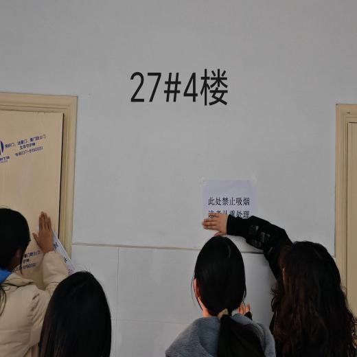 图片7.png 图片7.png