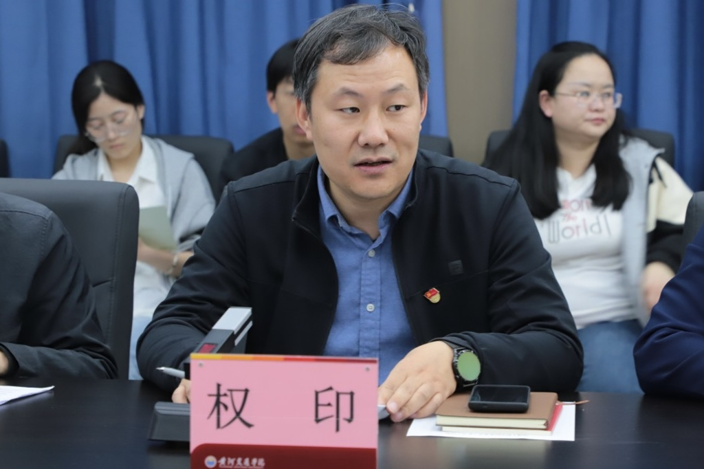 图片7.png 图片7.png