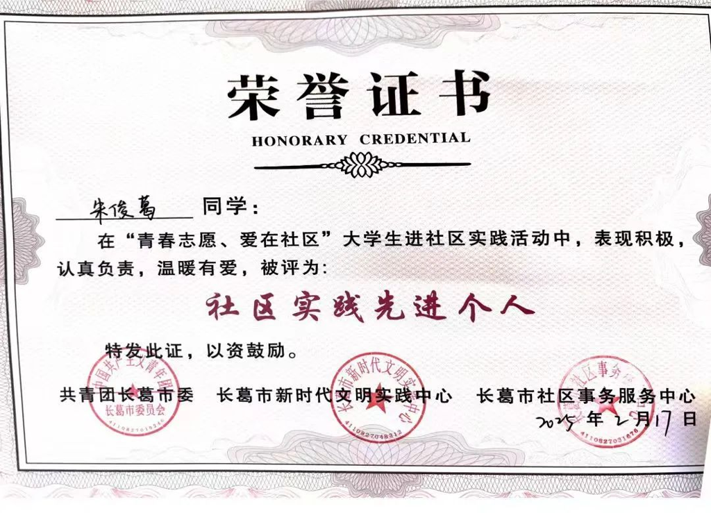 图片18.png 图片18.png