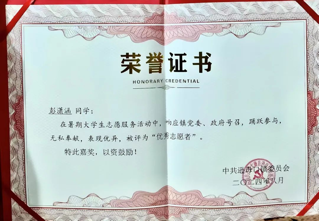 图片17.png 图片17.png