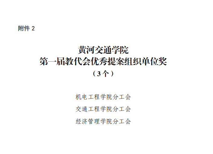 图片8.png 图片8.png