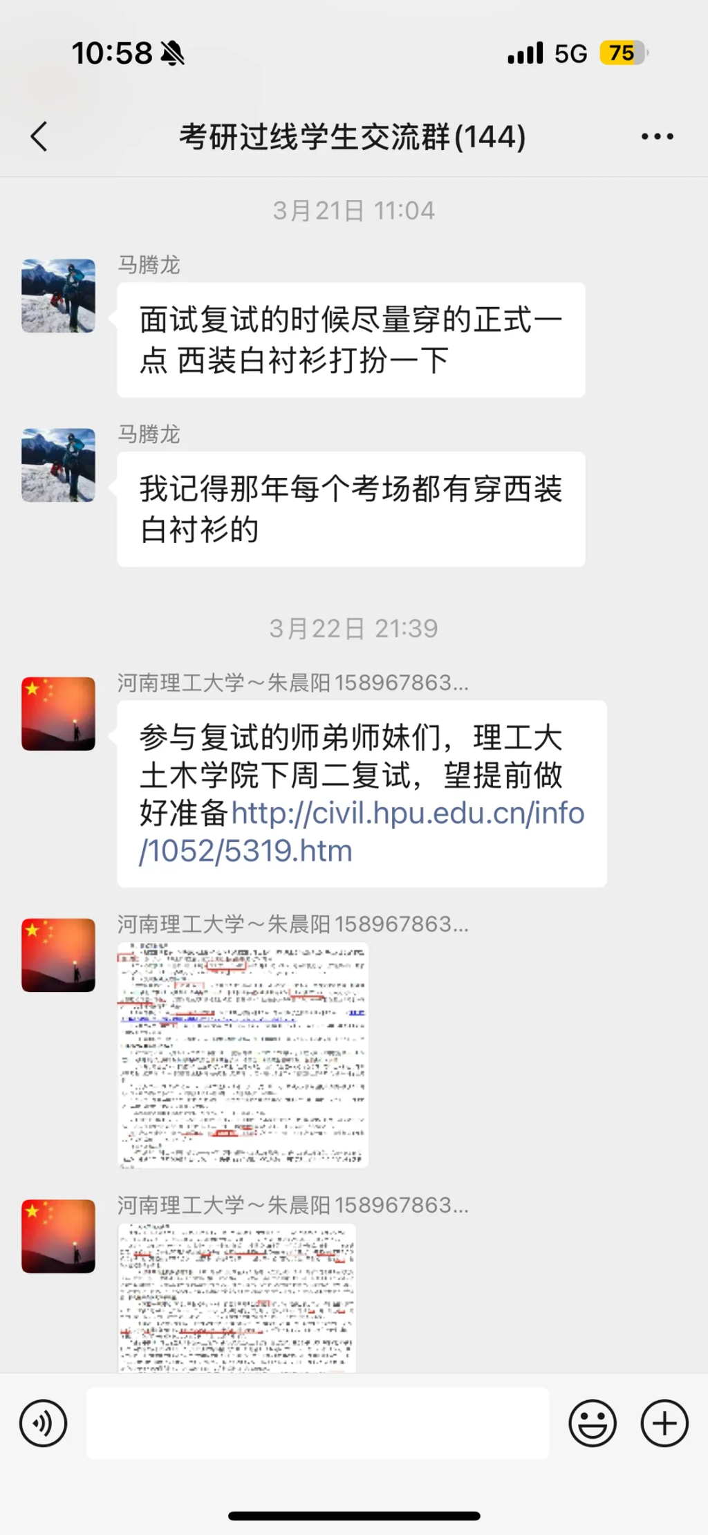图片6.png 图片6.png