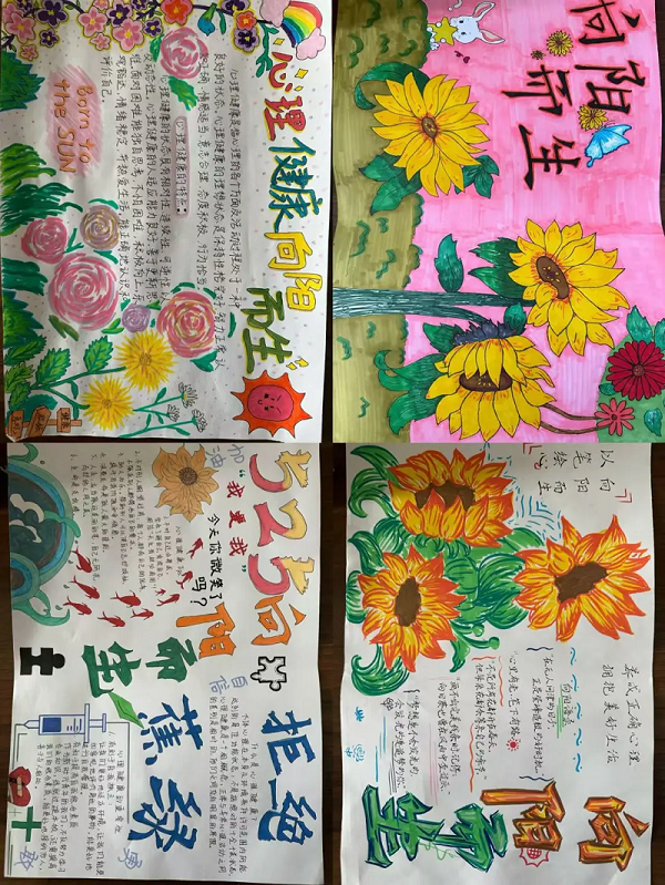 图片3.png 图片3.png