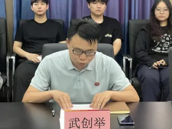 图片3.png 图片3.png