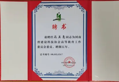 图片8.png 图片8.png