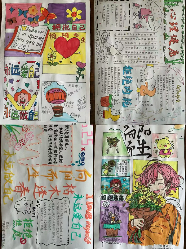 图片2.png 图片2.png