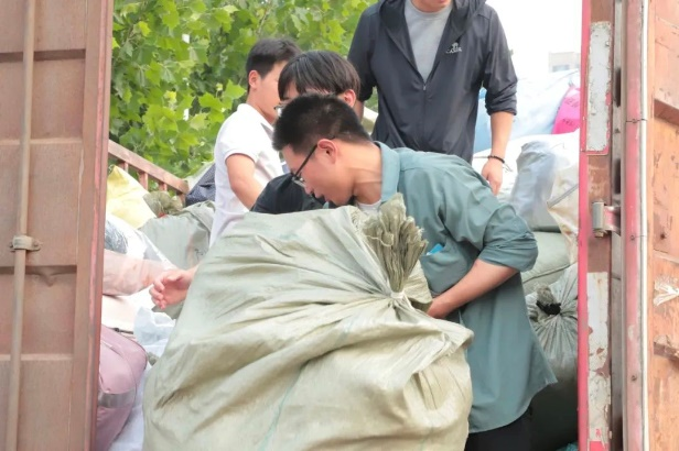 图片8.png 图片8.png