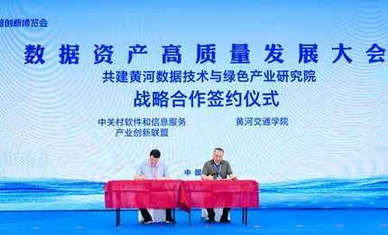 图片19.png 图片19.png