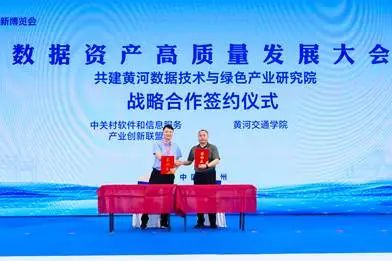 图片20.png 图片20.png