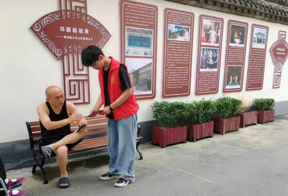 图片32.png 图片32.png