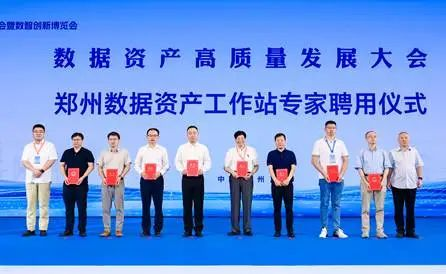 图片23.png 图片23.png