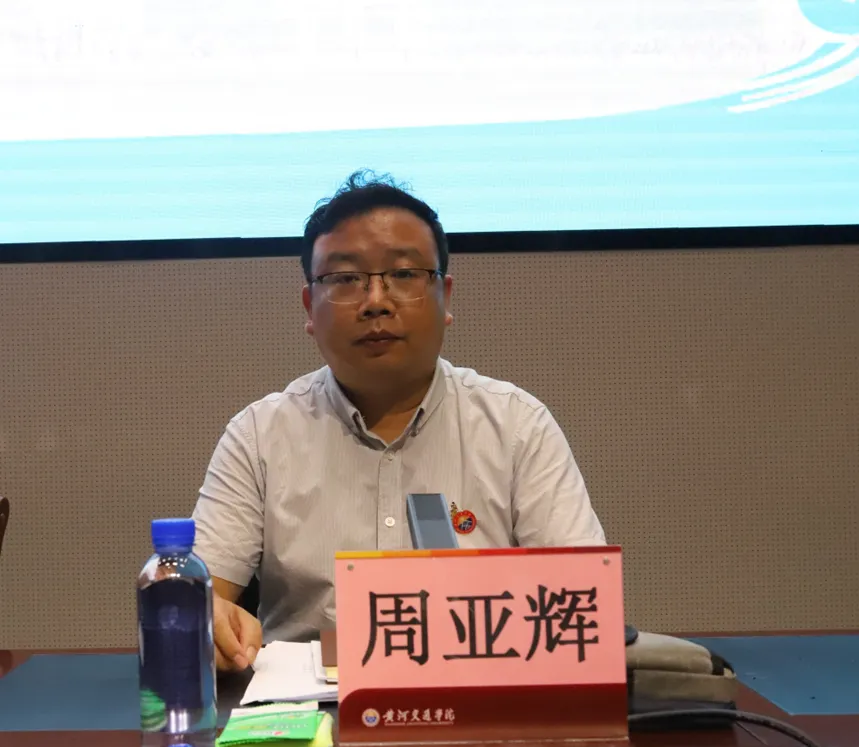 图片13.png 图片13.png