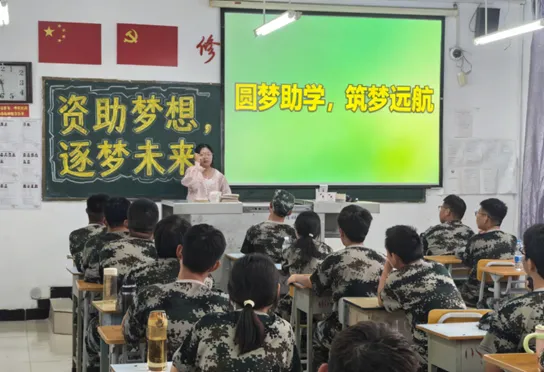 图片2.png 图片2.png