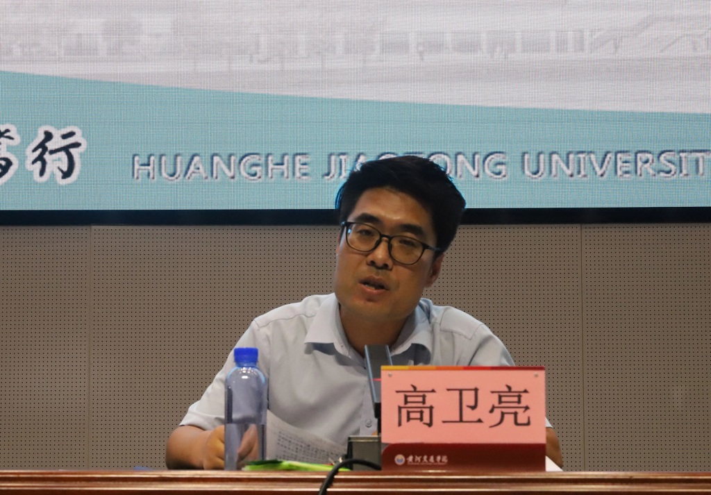 微信图片_20250910111219.jpg 微信图片_20250910111219.jpg