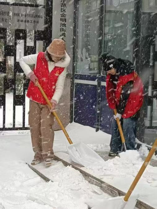 9cef9c4880572ae4e4a15e412c7360de 9cef9c4880572ae4e4a15e412c7360de