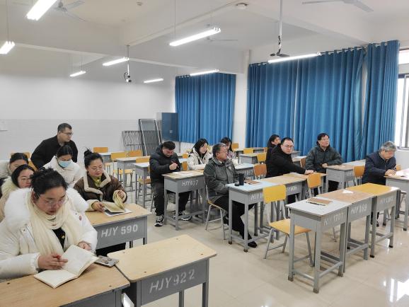 D:/AAA教课/2025~2026年：第一学期/教研室会议/会议照片/微信图片_20260104134240_19_212.jpg微信图片_20260104134240_19_212